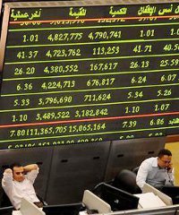 egypt stock exchange