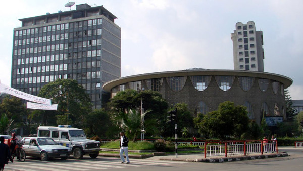 Will Foreign Banks Be Beneficial For Ethiopia - 